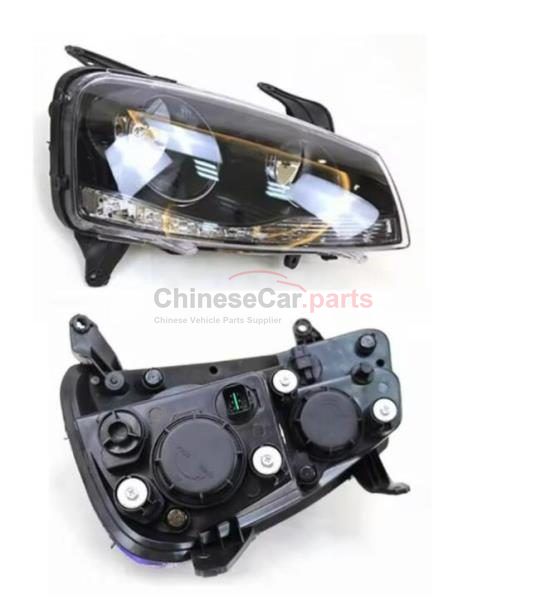 Head Lamp