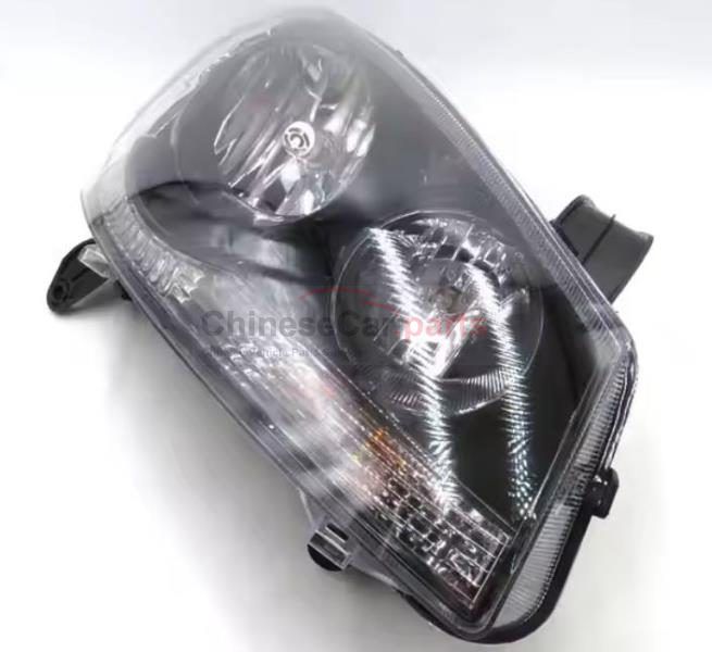 Head Lamp