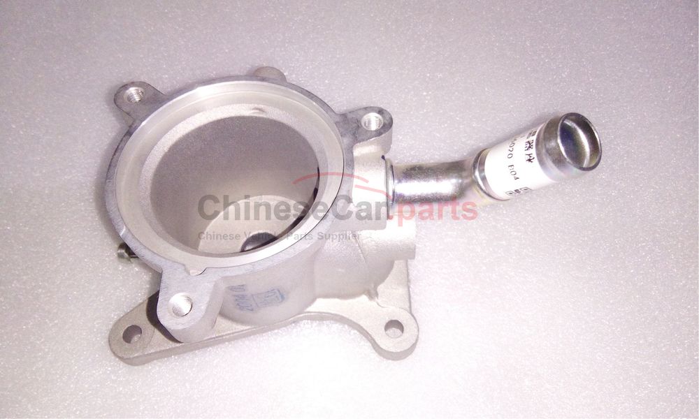 Thermostat seat
