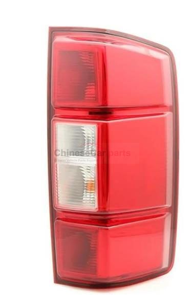Tail Lamp