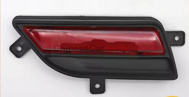 REAR BUMPER LIGHT