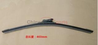 FR WIPER BLADE