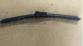 FR WIPER BLADE