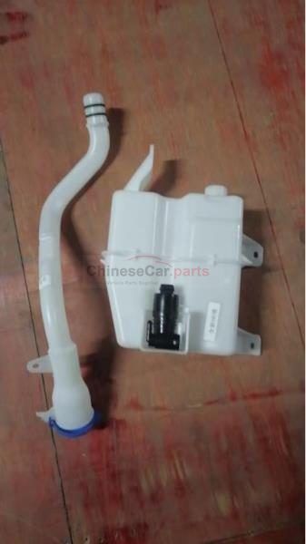 WASHER FLUID RESERVOIR