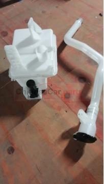 SPRAYER
