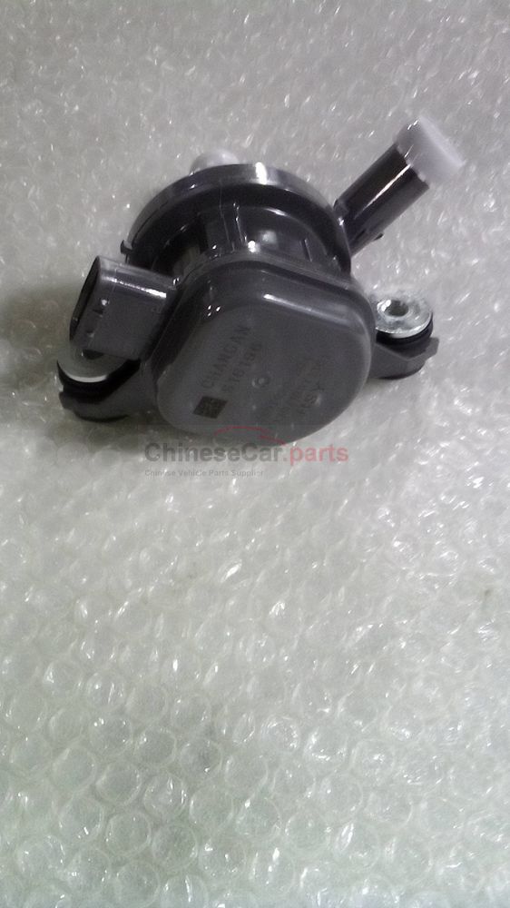 water pump