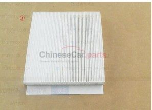 AIR CONDITIONER FILTER