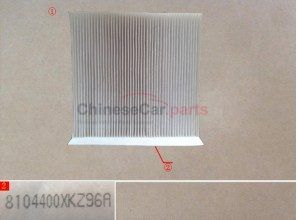 CABIN AIR FILTER