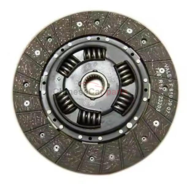 CLUTCH DISC
