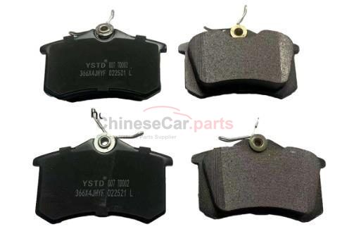 Brake pad