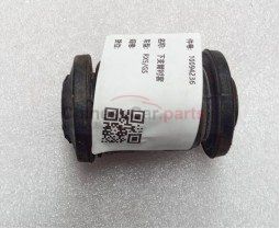 BUSHING FRT LWR CONT ARM RR