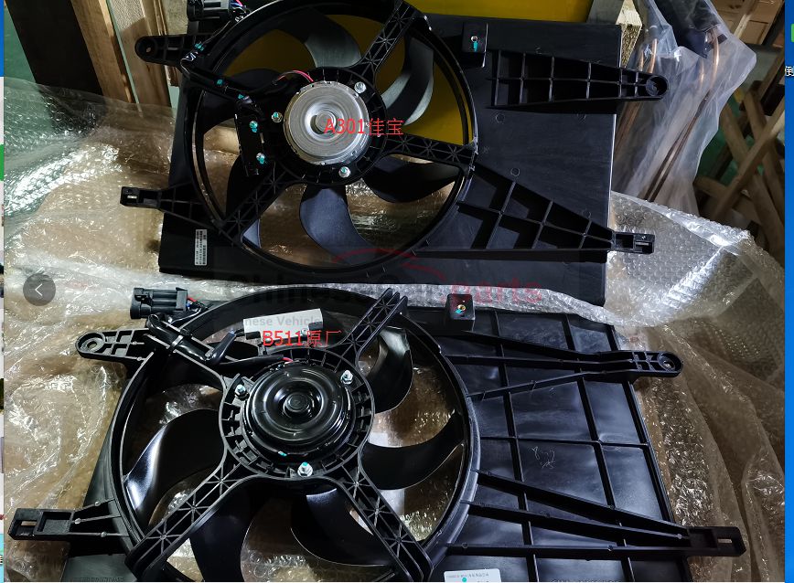 Condenser fan assembly
