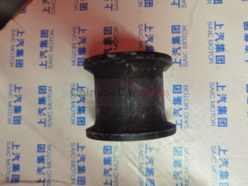 BUSHING-FRT STAB SHAF