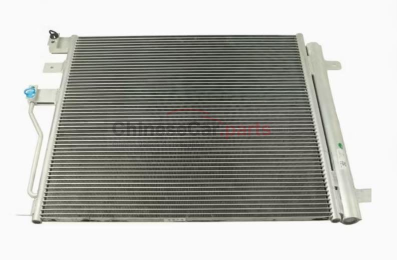 CONDENSER