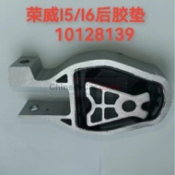 TIE-PT MTG RR LWR