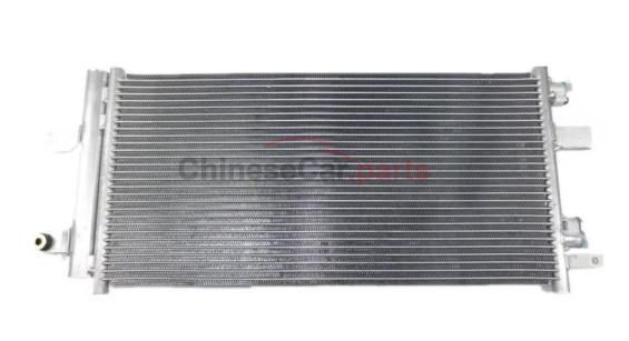 CONDENSER