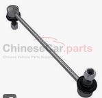 STABILIZER LINK