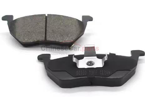 car disc brake pads