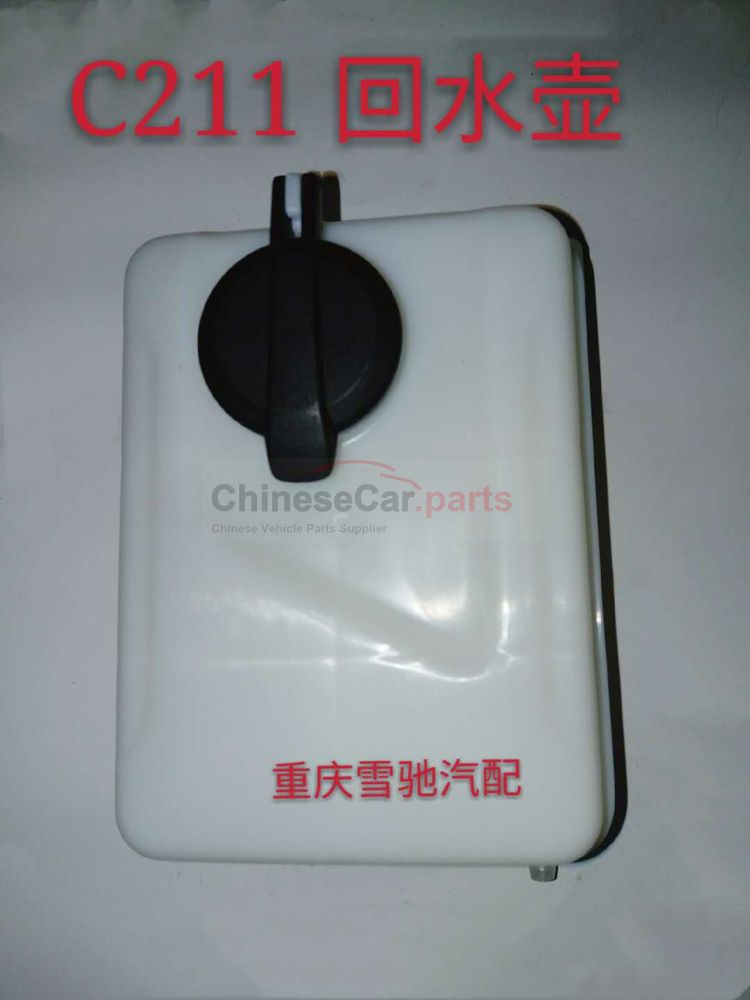 C211