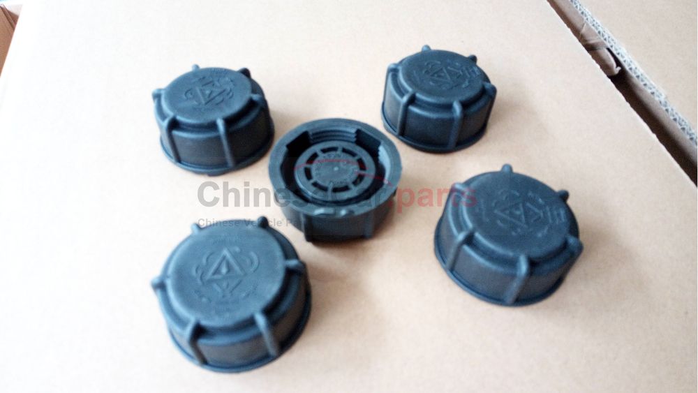 CS75/CS55/C301/V301/UNI-V/MINI/CD101/CS95/CX30
