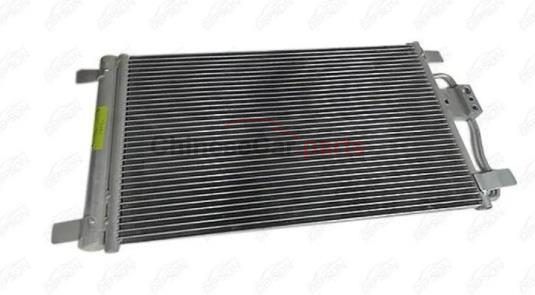 CONDENSER