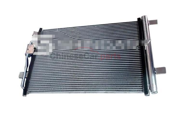 CONDENSER