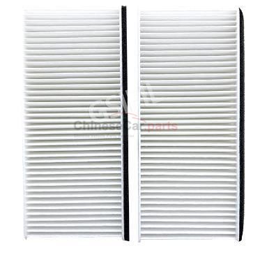 CABIN AIR FILTER