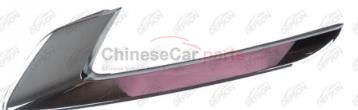 HEAD LAMP COVER R