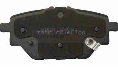 brake pad