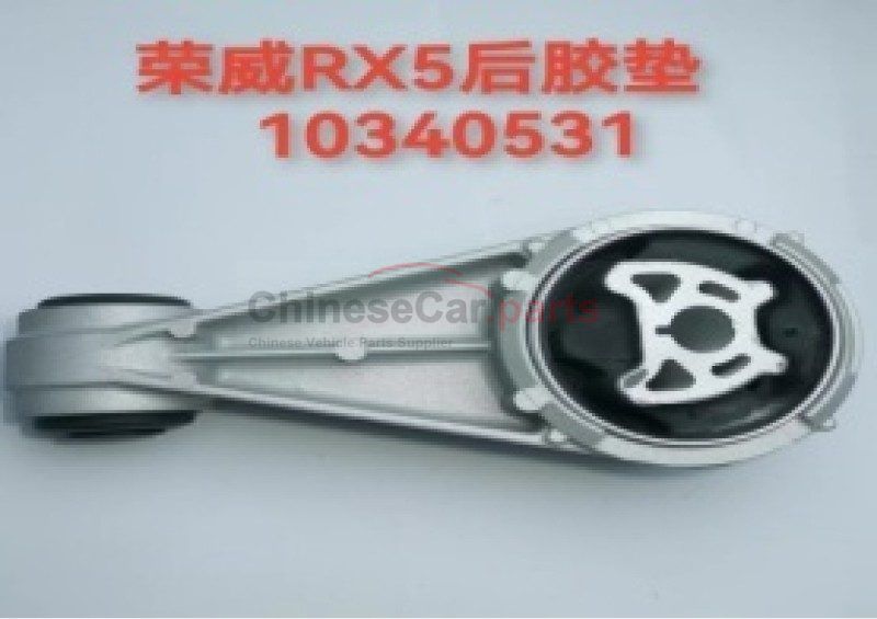 TIE-PT MTG RR LWR
