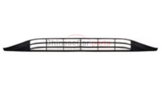 Front Central Grille