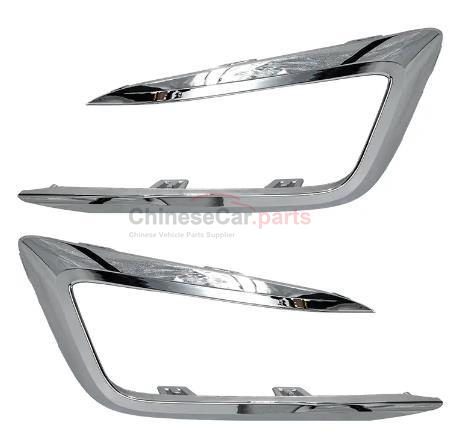 Front bumper fog light trim