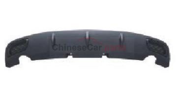 Bumper Lower Trim