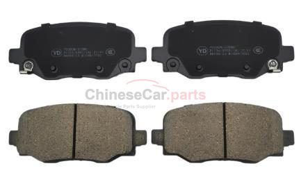 Rear ceramic brake pads