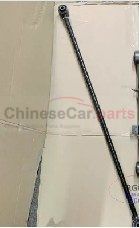 ROD RR SUSP LATL