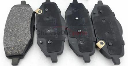 rear brake pad