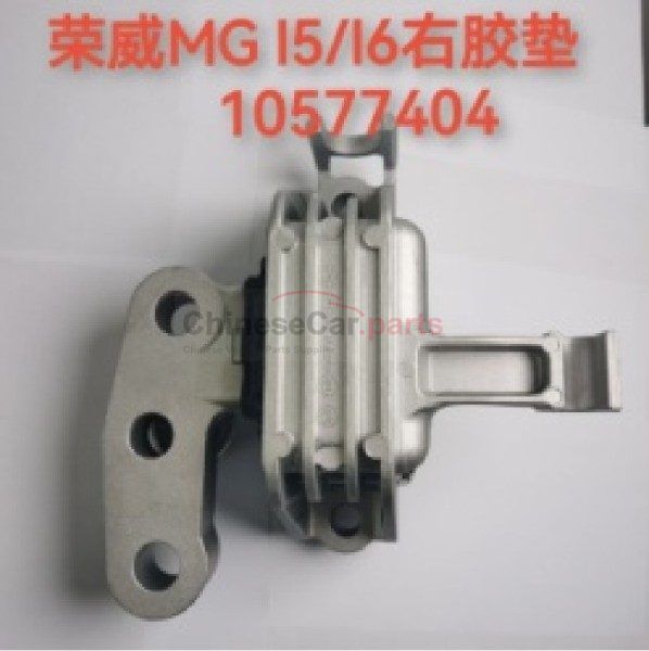 ENGINE MOUNTING