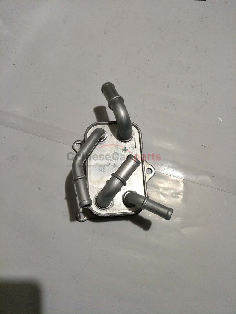 oil cooler