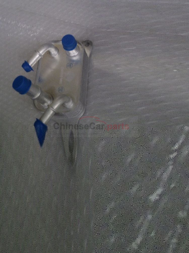 oil cooler