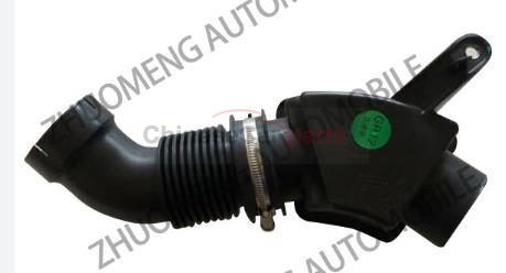 Air Filter Outlet Pipe
