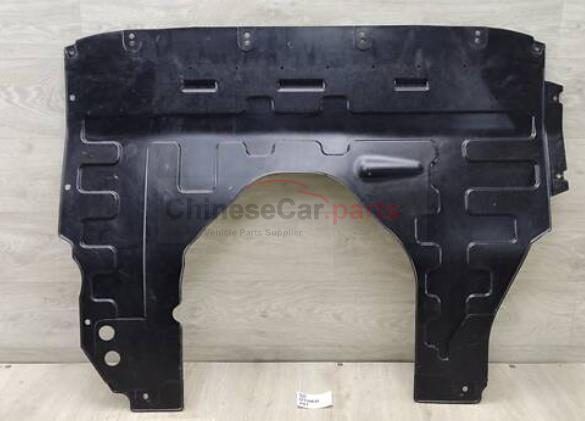 Engine bottom protection