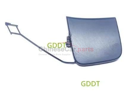 COVER-FRT-BPR UPR