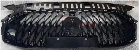 Grille
