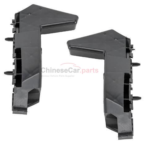 bumper bracket R
