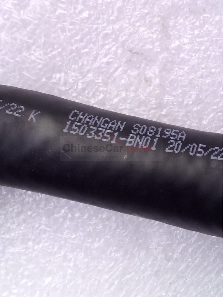 Oil heater outlet pipe