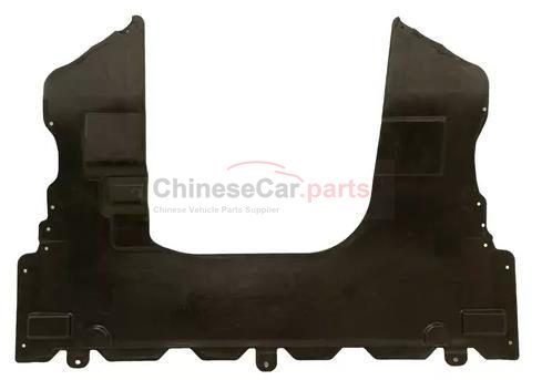 Engine Lower Gurad Plate ,Big
