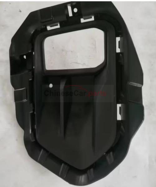 Front Fog Lamp Trim Panel L