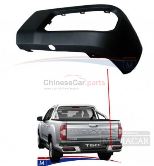Rear Bumper Side Panel Inner Plate