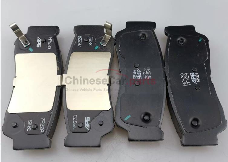 BRAKE PAD