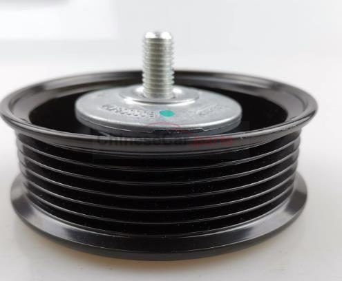 PULLY